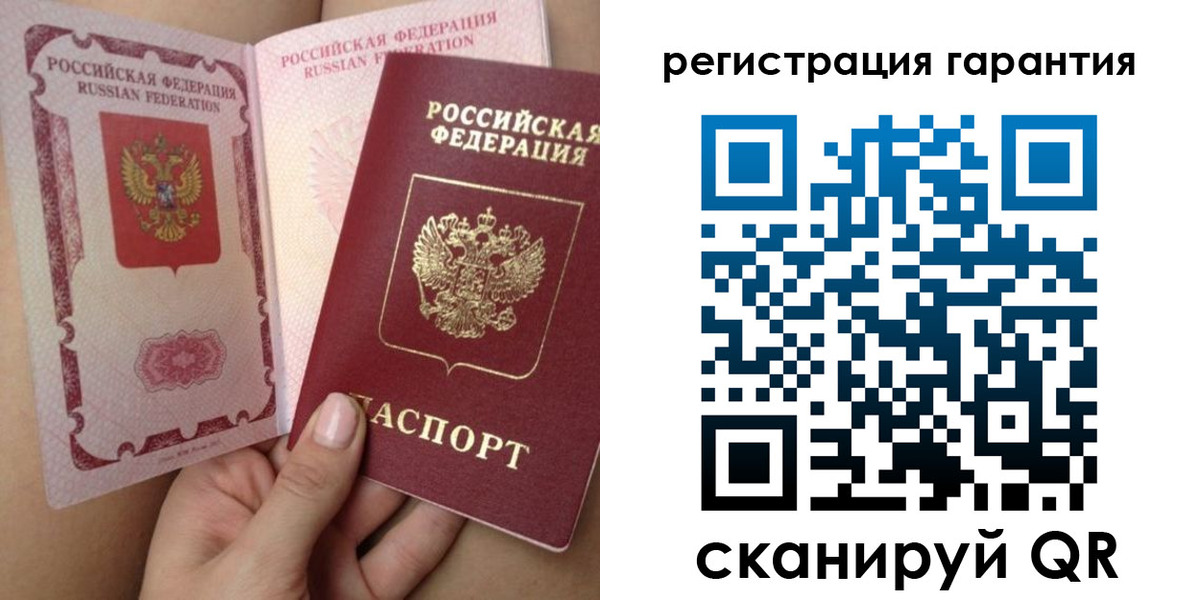 временная регистрация адрес в Ингушетии